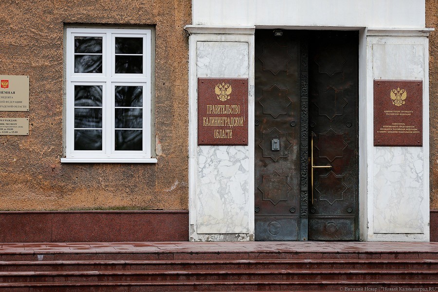 Министерство развития инфраструктуры покупает услуги пресс-секретаря