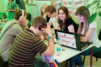 «Европа. Университет. Искусство»: в БФУ им. И. Канта прошла «StART Night»