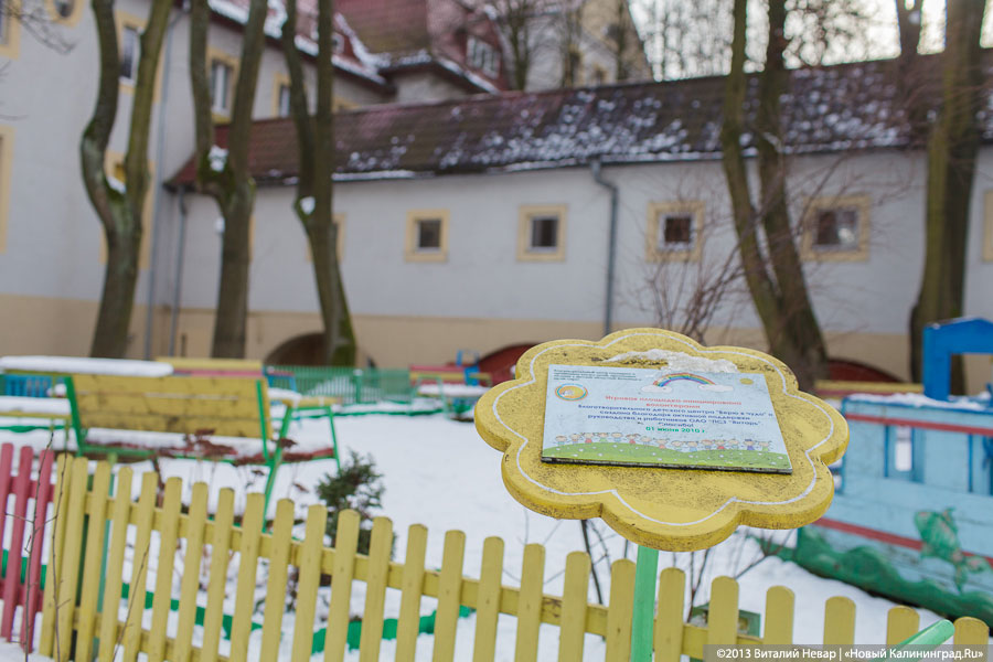 Педиатры говорят о «всплеске заболеваемости» среди калининградских детей