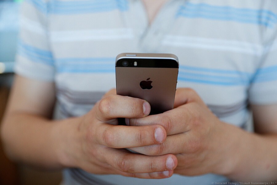 Жительница Балтийска засудила магазин, продавший старый iPhone под видом нового