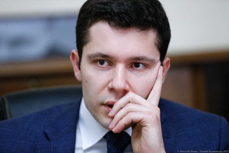 Путин — об Алиханове: «Кровь нужно обновлять»