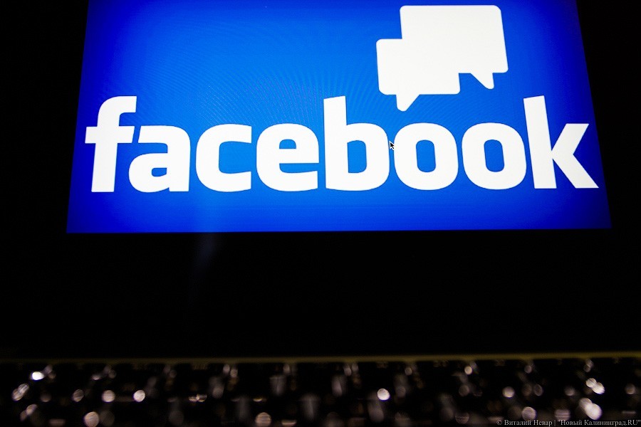По всему миру пользователи жалуются на сбои в работе Facebook, Instagram и WhatsApp