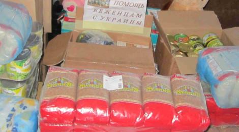 Калининградская епархия помогает 153 украинским семьям в регионе