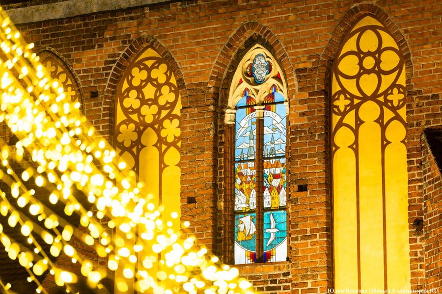 Кафедральный собор: в новогоднюю ночь вход на остров Канта будет через металлодетекторы