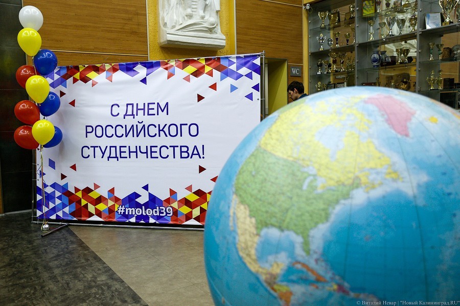 Преподаватель БФУ: бизнесмены недовольны качеством образования выпускников вузов