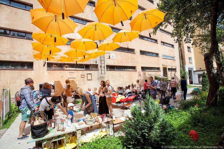 На День города областная библиотека устроит «культурный open-air»