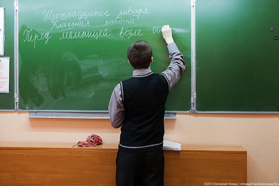 Министр о нехватке учителей: не надо рассчитывать, что кто-то приедет и спасет мир