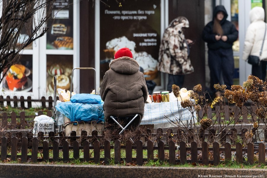 Минэкономики не ожидает взрывного роста потребительской активности в регионе