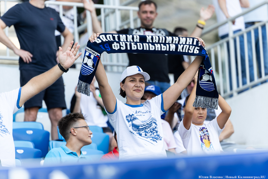 «Балтика» на домашней арене обыграла «Зенит»