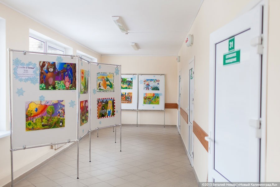 Главврач детской областной больницы: минирования не было, проходили учения