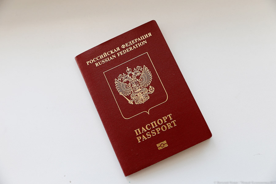 МИД РФ прекращает выдачу биометрических загранпаспортов со сроком действия 10 лет