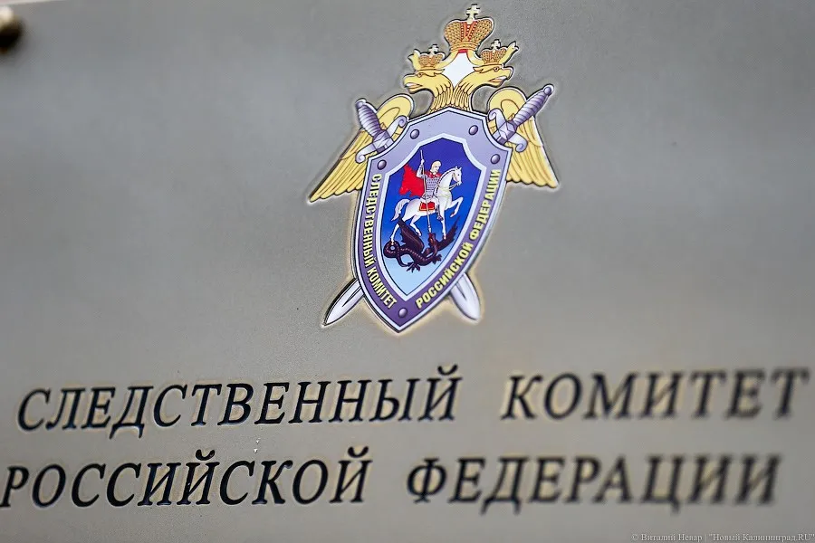 Управляющую компанию из Знаменска подозревают в бездействии