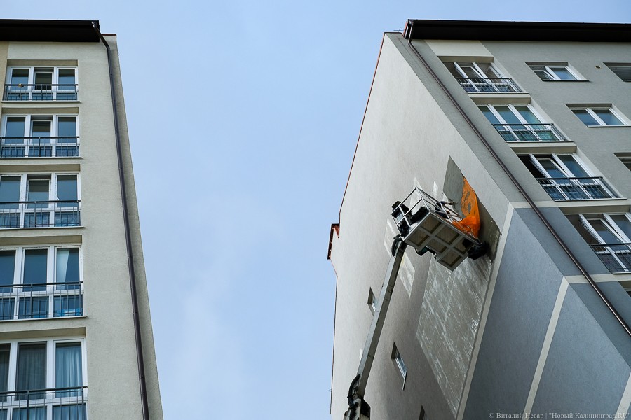 ЦБ зафиксировал рекордный рост «просрочки» по ипотеке в Калининградской области