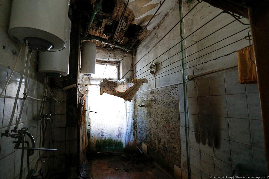 Горвласти: мы остались с проблемой аварийщиков «один на один»