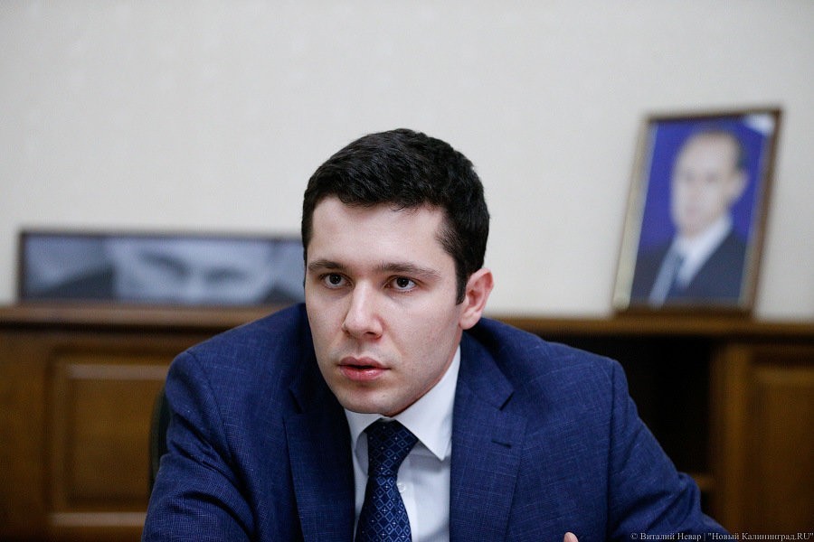 «Не контролируют ни черта»: область отобрала у муниципалов большинство торгов