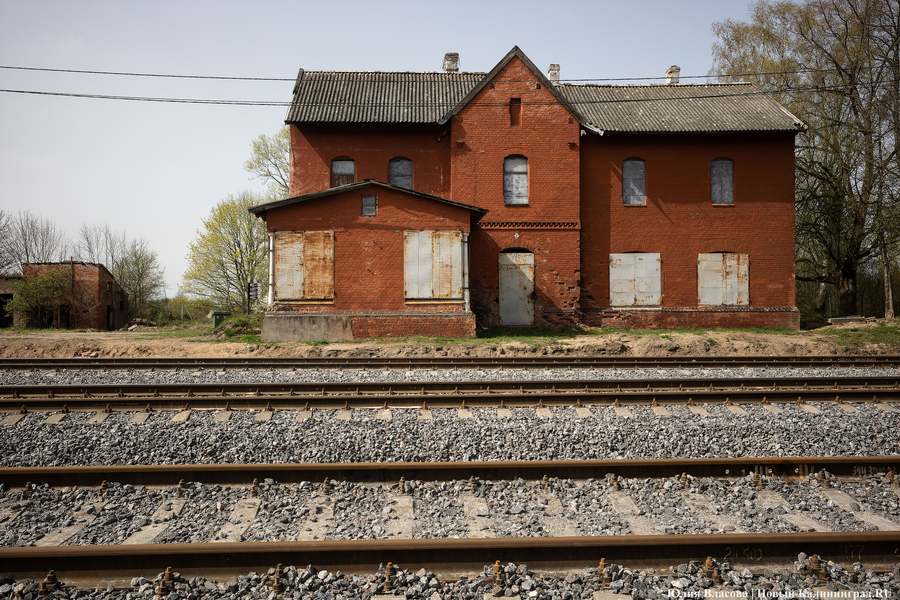 Инвестор отказался от аренды вокзала в Краснолесье