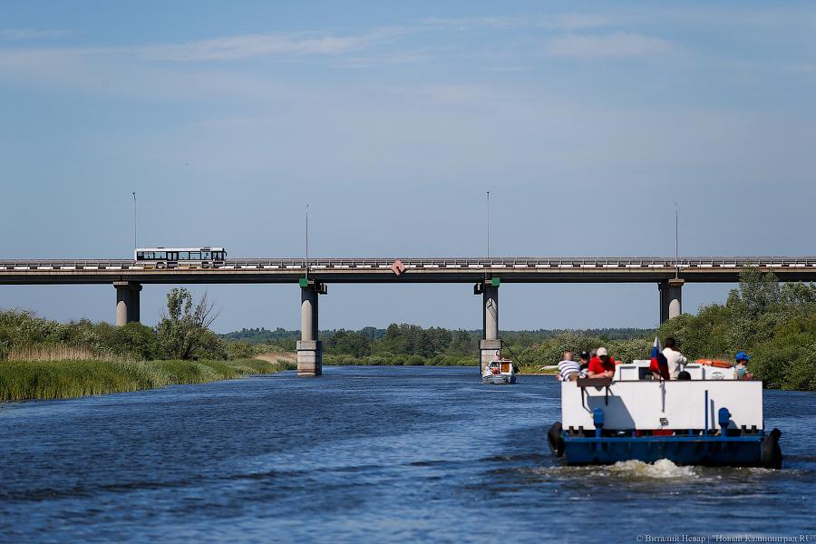 В Калининграде обсудили потенциал развития международного водного пути Е70