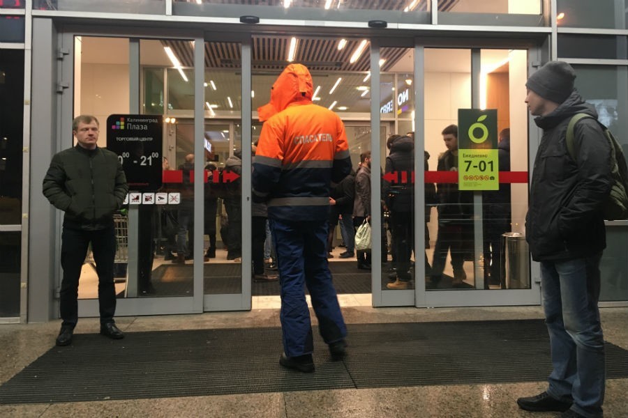 В Калининграде эвакуировали ТЦ «Плаза»
