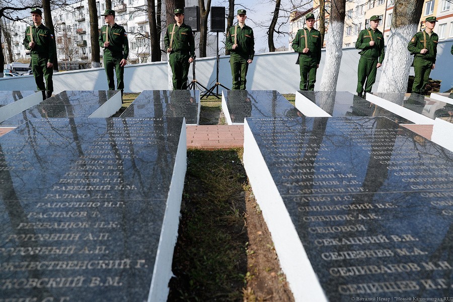 «Справил нужду»: в Калининграде возбуждено уголовное дело из-за осквернения мемориала (видео)