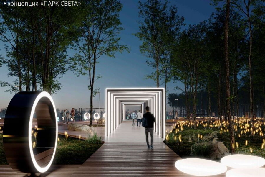 «Парк света» в Гурьевске намерены открыть в июне