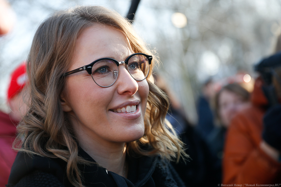 СМИ: в подмосковном доме Ксении Собчак прошел обыск