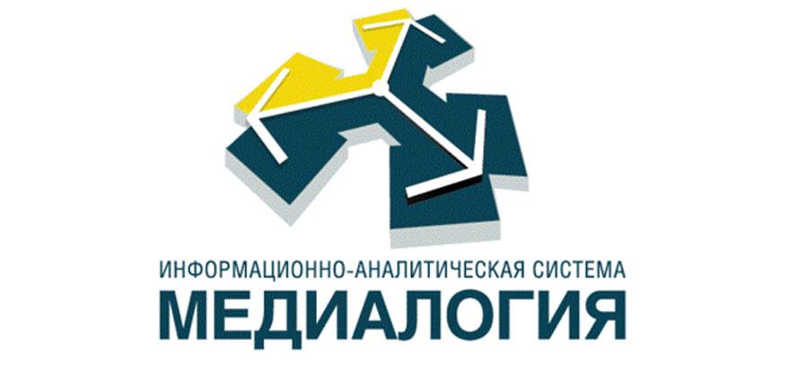 «Новый Калининград.Ru» занял первое место в рейтинге региональных СМИ