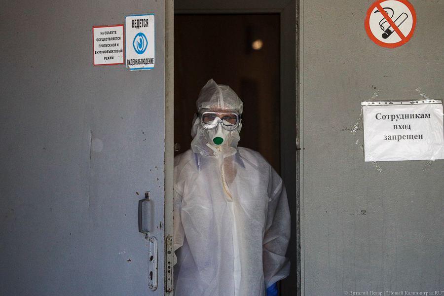 В ноябре зафиксирован рекорд избыточной смертности в Калининградской области