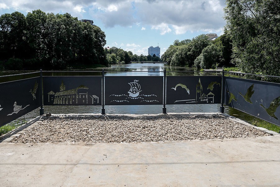 Объявлены торги на дальнейшее благоустройство Нижнего озера в Калининграде