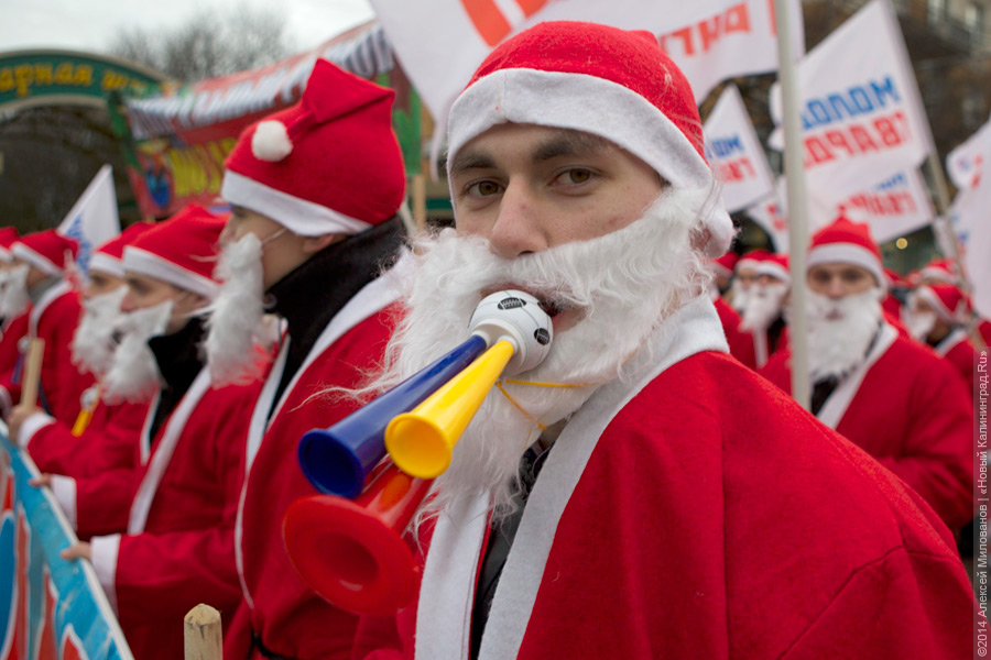 Скоро все случится: как провести эти декабрьские выходные 