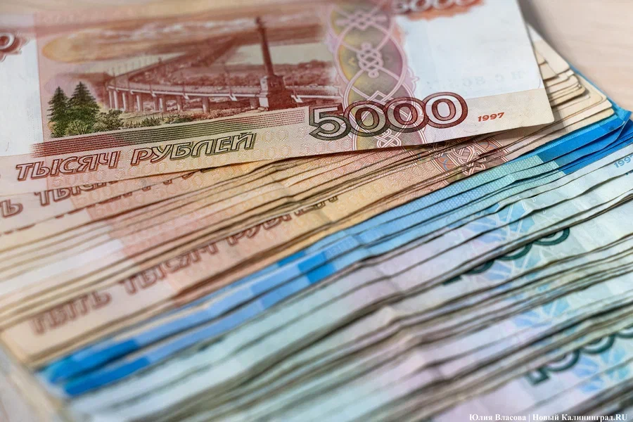 Калининградка вернула знакомой долг в 2,6 млн после ареста имущества