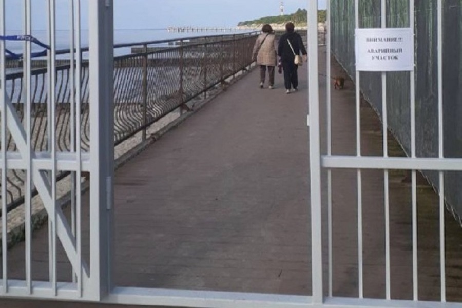 Часть променада в Пионерском закрыли из-за аварийного состояния