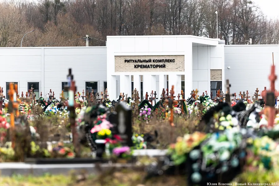 Директору калининградского крематория Сергею Балекину не удалось оспорить арест