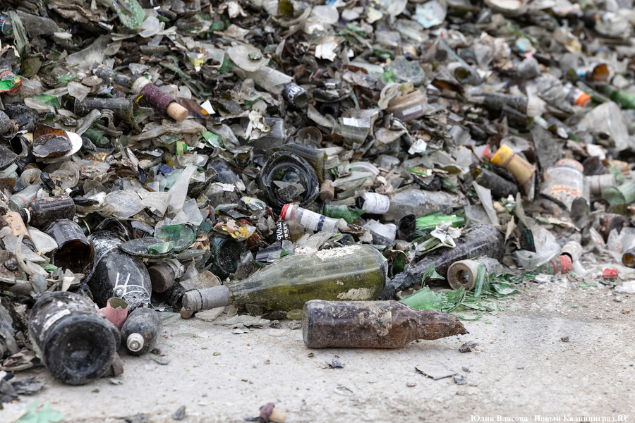 Минприроды: в соцсетях распространяют фейк об объекте по утилизации отходов