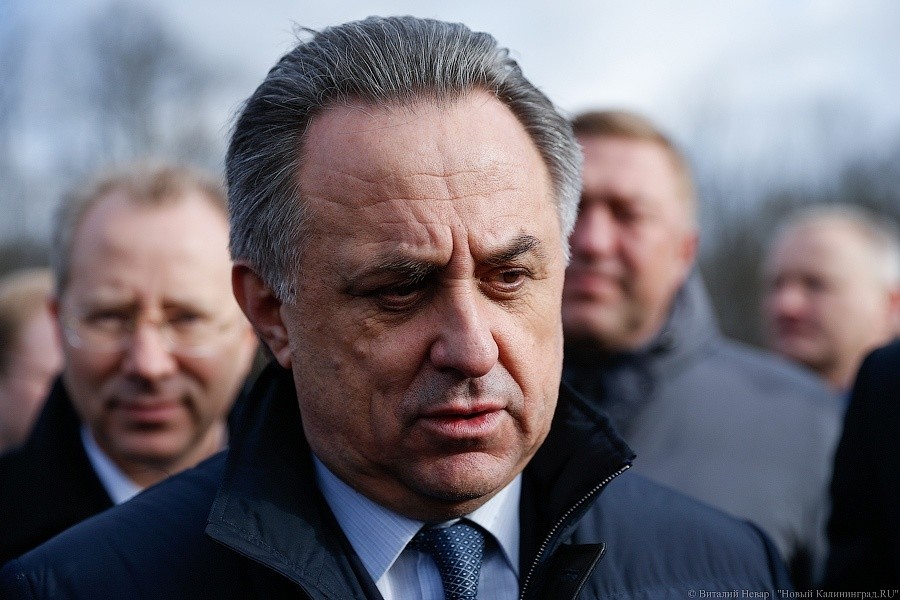 Мутко рассказал, когда начнут продавать билеты на ЧМ-2018