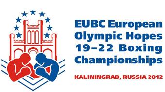 В Калининграде пройдет молодежный Чемпионат Европы по боксу