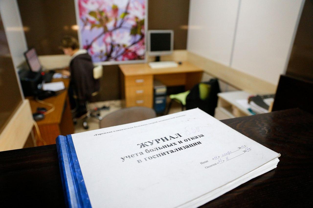 В Калининградской области выписали ещё несколько пациентов, вылеченных от коронавируса