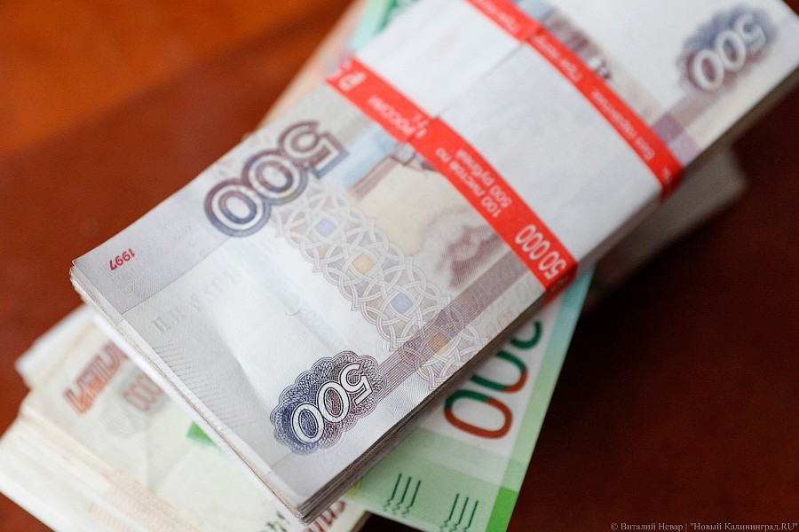 Калининградское отделение Пенсионного фонда пообещало прибавку в начале года