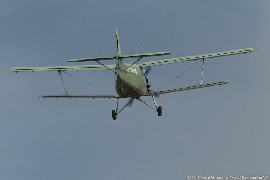 Под Калининградом пройдет большой фестиваль малой авиации