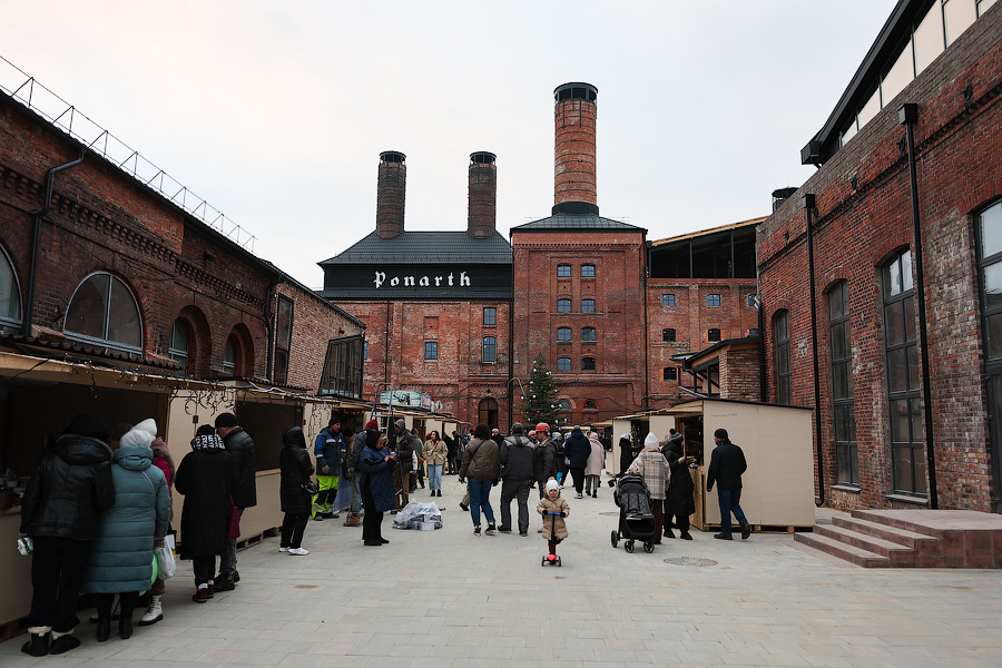 Власти начали приём заявок на гранты для продвижения мероприятий в турсфере
