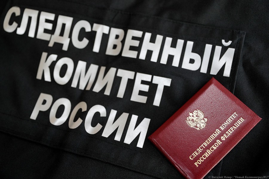 В Калининграде не стали возбуждать уголовное дело после гибели задержанного в отделе полиции