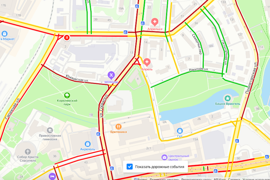 На перекрестках ГИБДД: вокруг прокуратуры серьезные пробки, приехал генпрокурор
