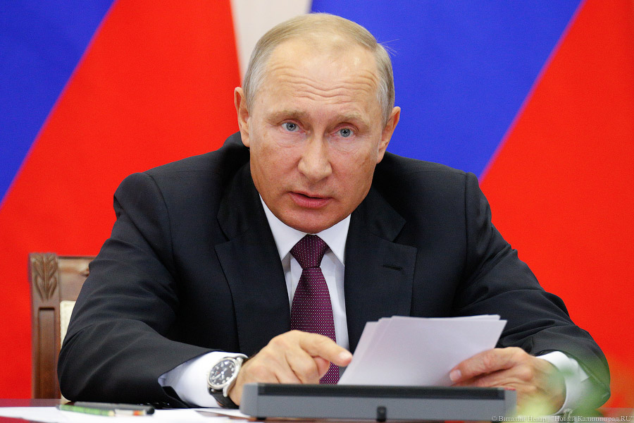 Путин: столкновение России с «неонацистским режимом» Украины было неизбежным