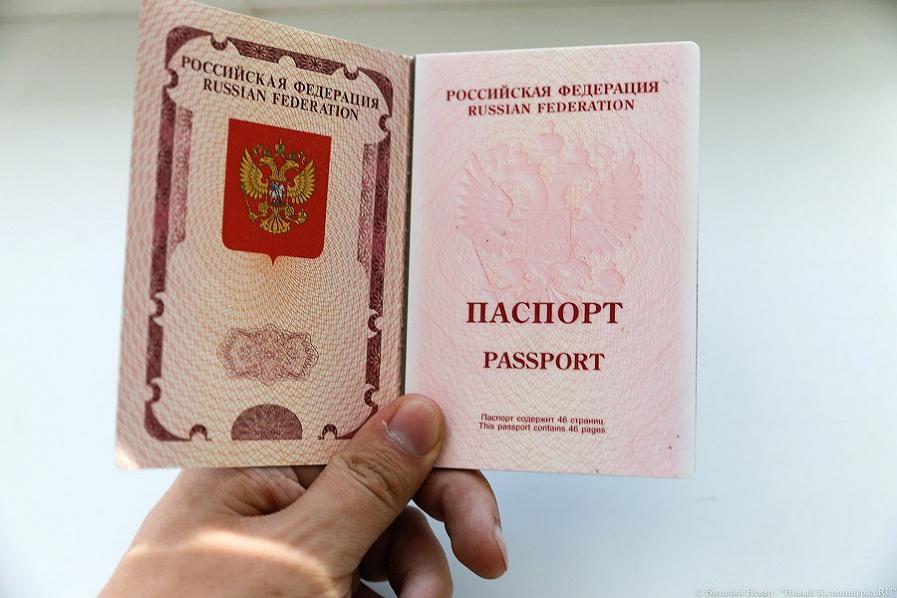 Италия решила обновить туристические визы с истёкшим в период пандемии сроком