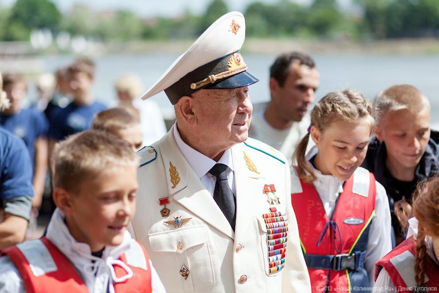 В Калининградской области стартовала детская парусная регата на Кубок космонавта Леонова