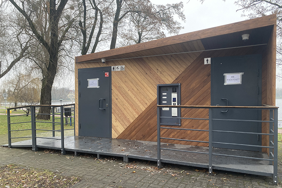 Депутат предложил властям Калининграда открыть ООО «Городские туалеты»