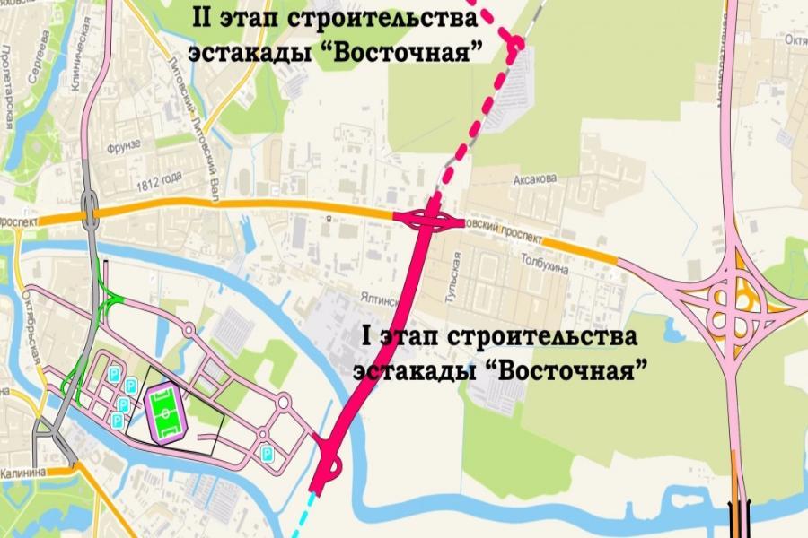 На строительство 1-й очереди дорог на Острове к ЧМ-2018 власти готовы потратить 102 млн руб. 