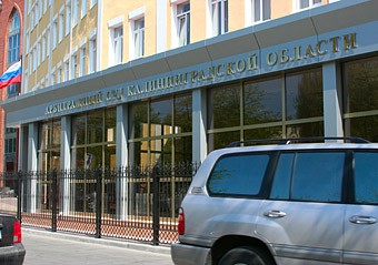 Застройщик синагоги пытается через суд получить разрешение на строительство