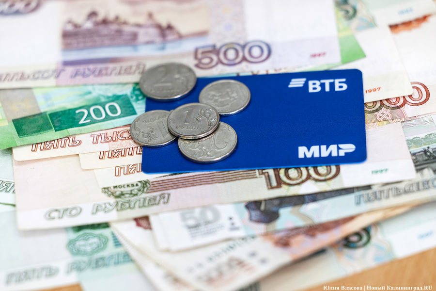 В Калининградской области назвали размер среднемесячной зарплаты в мае 