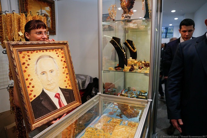 Янтарный комбинат: планирующая добывать янтарь компания отдаст права нам