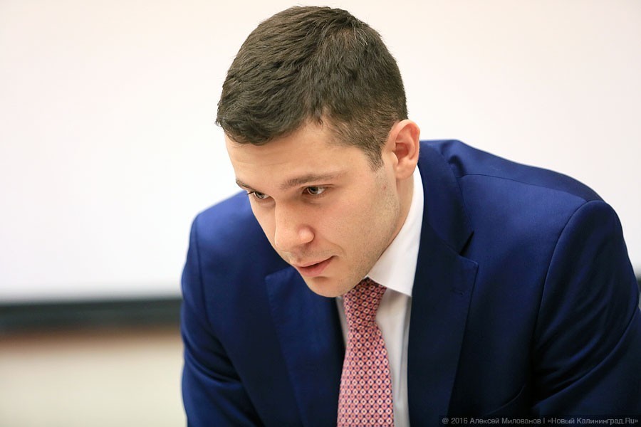 «Их называют „яйцеголовые“»: Матвиенко оценила работу Антона Алиханова